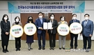 aT, 저탄소 먹거리 국산 밀·콩 소비촉진 위해 맞손