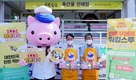 한돈 '밥상 위의 국가대표’... 소비촉진 캠페인 톡톡하게 뒷심 발휘