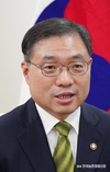 최병암 산림청장 신년사 