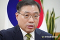 최병암 산림청장 신년사 