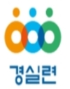 경실련, 정부의 뒤늦은 '쌀 시장격리'... 