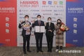 NH콕뱅크, 스마트앱어워드 3년 연속수상 눈길