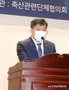 농가 반대하는 '모돈이력제' 도입 재검토해야