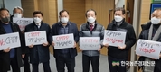 CPTPP 가입 추진... 