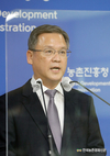 농촌진흥청 '탄소중립' 실천...기술개발 확산시킨다