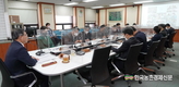 산림청, 전국 산림관계관 회의 개최