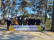 산림조합 '산림도로' 품질향상·안전시공 다짐