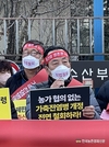 축산농민들 부글부글... 