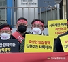 축산농민들 부글부글... 