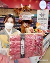 한우자조금, 설맞이 전국 한우 할인판매 행사