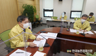 농촌진흥청, '과수화상병' 예방 전국 농촌진흥기관장 업무 협의