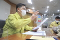 [속보] 충북 보은 야생멧돼지 'ASF 발견'... 긴급 차단방역