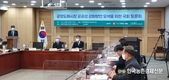 농특위, 공영도매시장 공공성 강화 방안 마련 토론회 개최