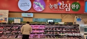 청탁금지법 완화효과(?)... 설 대목장 한우 도축량 13.7% 증가