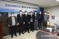 한돈협회 ‘한돈미래연구소’ 출범