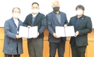 친환경농업 위해 협력해 나가자!