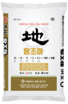 친환경 저탄소농업 실천 농자재들인기