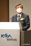 한국마사회 정기환 회장 
