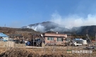 산불진화헬기 총투입 주불 잡는다!