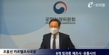 아이스크림 