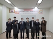 HACCP인증원 부산지원 사무실 이전