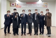 HACCP인증원 부산지원 사무실 이전
