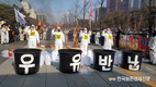 우윳값의 불편한 진실