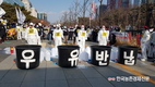 뿔난 낙농가들... '납유거부' 불사하겠다!