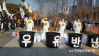 뿔난 낙농가들... '납유거부' 불사하겠다!