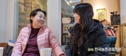 조옥향 작가 '젖소부인, 돼지에 빠지다'