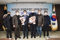 한우협회, 온오프라인 정기총회