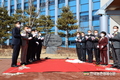 한국농업기술진흥원 출범... 농산업 진흥을 위한 새 비전 선포