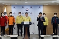 울진･삼척 산불 '특별재난지역' 서둘러 선포