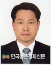 농협중앙회 전무에 이재식 등 임원선임 발표