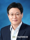 농협중앙회 전무에 이재식 등 임원선임 발표