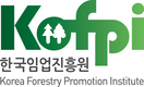 임업진흥원, 임업기계장비 수출 지원 사업 강화