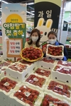농협유통 