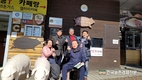 조옥향 작가 '젖소부인, 돼지에 빠지다'