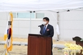 ‘파속채소연구소’ 출범... 양파․마늘산업 경쟁력 높인다