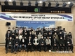 aT 유통교육원 ‘농식품마케팅대학' 시작