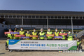 농협, 축산환경 개선사업 추진