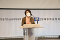 한돈산업발전협의회 출범..“위기를 넘어 돈육산업의 새 시대를 열자!”