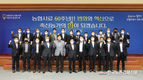 농협사료 