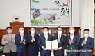 소 출하시기 