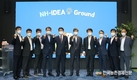 NH콕뱅크 핵심 서비스 강화