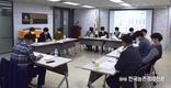 농협물류, MZ세대와 '물류혁신' 간담회 개최