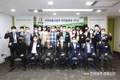 카길애그리퓨리나, ‘한이음’ 인증… 국내 축산업과 동반성장