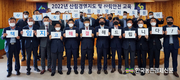 산주·임업인 소득증진에 최우선…'산림경영지도' 사업 개선키로