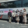 가축위생방역지원본부, 생명나눔 사랑의 헌혈 행사 동참