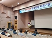 축산환경관리원, 보령시 경축순환농업 시범사업 컨설팅 시작